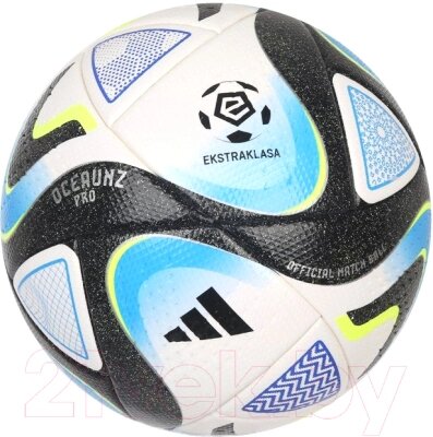 Футбольный мяч Adidas Ekstraklasa Pro / IQ4933 от компании Бесплатная доставка по Беларуси - фото 1