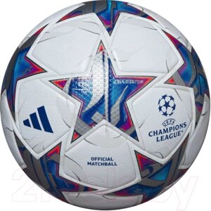 Футбольный мяч Adidas Finale Pro IA0953