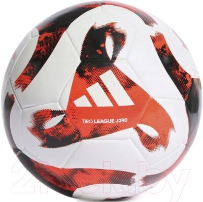 Футбольный мяч Adidas Tiro Junior 290 HT2424 от компании Бесплатная доставка по Беларуси - фото 1