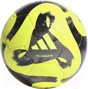Футбольный мяч Adidas Tiro League / HZ1295