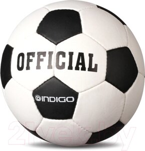 Футбольный мяч Indigo Official / 1132
