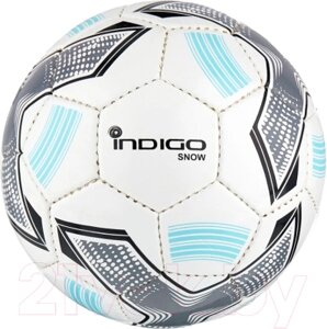 Футбольный мяч Indigo Snow / IN029