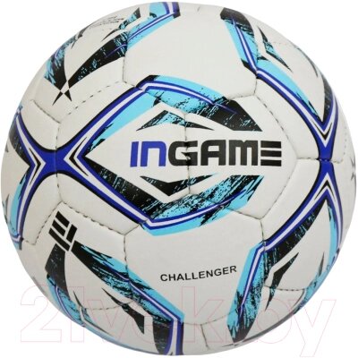 Футбольный мяч Ingame Challenger IFB-101 от компании Бесплатная доставка по Беларуси - фото 1