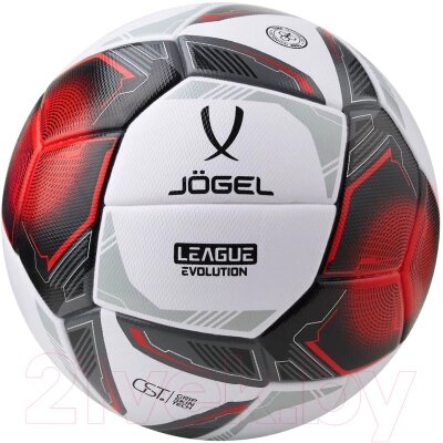 Футбольный мяч Jogel League Evolution Pro от компании Бесплатная доставка по Беларуси - фото 1