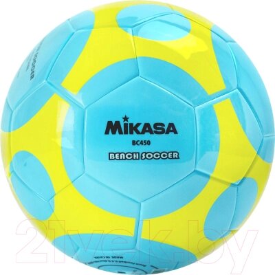 Футбольный мяч Mikasa BC450 от компании Бесплатная доставка по Беларуси - фото 1