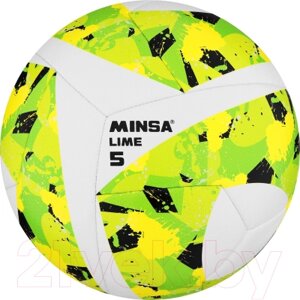 Футбольный мяч Minsa Lime 9376739
