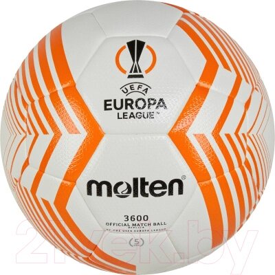 Футбольный мяч Molten F5U3600-23 от компании Бесплатная доставка по Беларуси - фото 1
