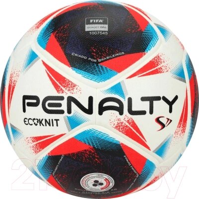 Футбольный мяч Penalty Bola Campo S11 Ecoknit XXIII / 5416321610-U от компании Бесплатная доставка по Беларуси - фото 1