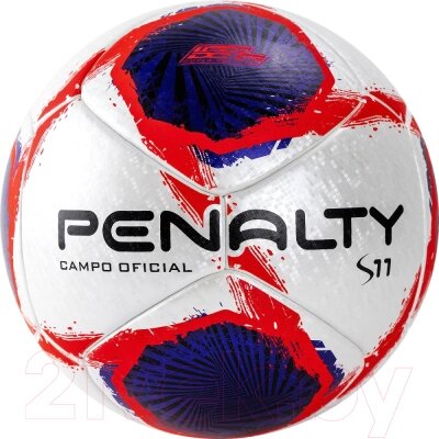 Футбольный мяч Penalty Bola Campo S11 R1 XXI / 5416181241-U от компании Бесплатная доставка по Беларуси - фото 1