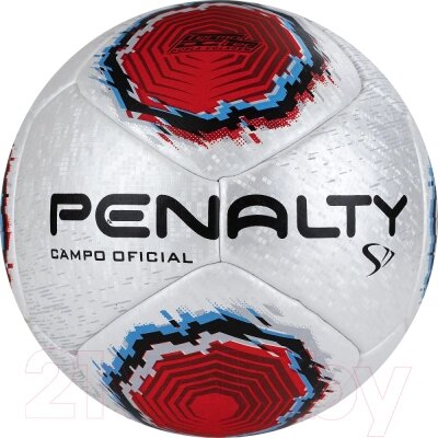 Футбольный мяч Penalty Bola Campo S11 R1 XXII / 5416261610-U от компании Бесплатная доставка по Беларуси - фото 1