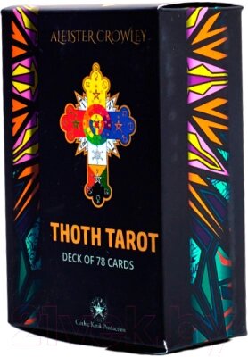 Гадальные карты Gothic Kotik Production Thoth Tarot Aleister Crowley. Эксклюзивное издание от компании Бесплатная доставка по Беларуси - фото 1