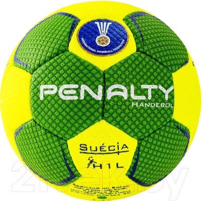 Гандбольный мяч Penalty Handebol Suecia H1l Ultra Grip Infantil / 5115622600-U от компании Бесплатная доставка по Беларуси - фото 1