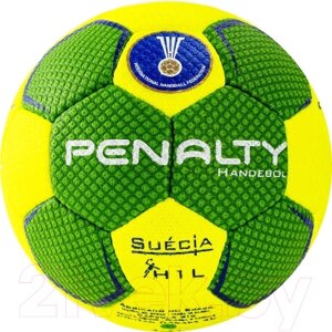 Гандбольный мяч Penalty Handebol Suecia H1l Ultra Grip Infantil / 5115622600-U