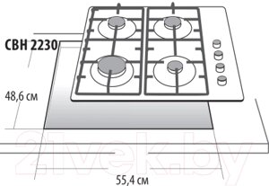 Газовая варочная панель GEFEST 2230 К6