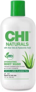 Гель для душа CHI Naturals Hydrating Body Wash