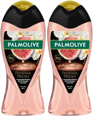 Гель для душа Palmolive Роскошь масел. С экстрактами инжира, белой орхидеи и маслами от компании Бесплатная доставка по Беларуси - фото 1