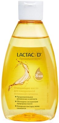 Гель для интимной гигиены Lactacyd Oil от компании Бесплатная доставка по Беларуси - фото 1