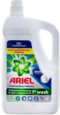 Гель для стирки Ariel Professional от компании Бесплатная доставка по Беларуси - фото 1