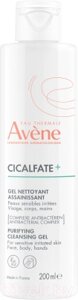 Гель для тела Avene Cicalfate+ Для чувствительной и раздраженной кожи