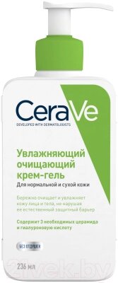 Гель для тела CeraVe Увлажняющий для нормальной и сухой кожи от компании Бесплатная доставка по Беларуси - фото 1