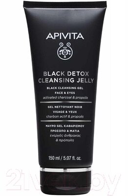 Гель для умывания Apivita Black cleanser для лица и глаз от компании Бесплатная доставка по Беларуси - фото 1