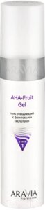 Гель для умывания Aravia Professional AHA-Fruit Gel очищающий с фруктовыми кислотами