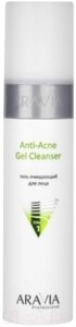 Гель для умывания Aravia Professional Для жирной кожи Anti-Acne Gel Cleanser