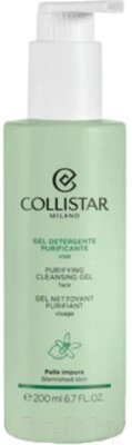 Гель для умывания Collistar Purifying Cleansing Gel Face от компании Бесплатная доставка по Беларуси - фото 1