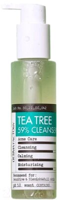 Гель для умывания Derma Factory Tea Tree 59% Gel Cleanser от компании Бесплатная доставка по Беларуси - фото 1