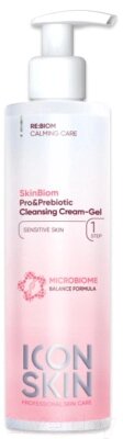 Гель для умывания Icon Skin SkinBiom c про- и пребиотиками