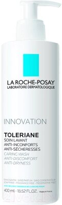 Гель для умывания La Roche-Posay Toleriane для чувствительной кожи от компании Бесплатная доставка по Беларуси - фото 1