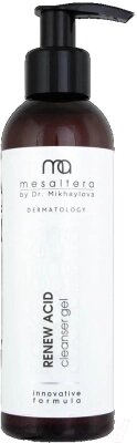 Гель для умывания Mesaltera Dr. Mikhaylova Renew Acid Cleanser Для глубокого очищения от компании Бесплатная доставка по Беларуси - фото 1