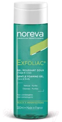 Гель для умывания Noreva Laboratoires Exfoliac Gentle Foaming Gel Для чувствительной кожи