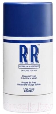 Гель для умывания Reuzel Clean & Fresh Solid Face Wash Stick от компании Бесплатная доставка по Беларуси - фото 1