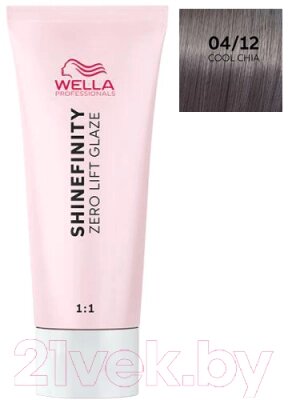 Гель-краска для волос Wella Professionals Shinefinity тон 04/12 от компании Бесплатная доставка по Беларуси - фото 1