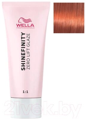 Гель-краска для волос Wella Professionals Shinefinity тон 05/43 от компании Бесплатная доставка по Беларуси - фото 1