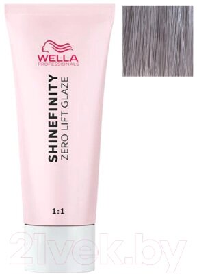 Гель-краска для волос Wella Professionals Shinefinity тон 05/98 от компании Бесплатная доставка по Беларуси - фото 1