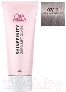 Гель-краска для волос Wella Professionals Shinefinity тон 07/12