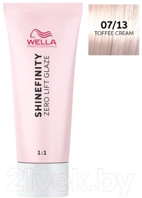 Гель-краска для волос Wella Professionals Shinefinity тон 07/13 от компании Бесплатная доставка по Беларуси - фото 1