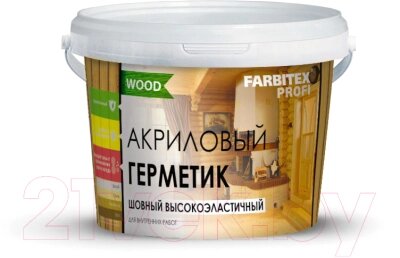 Герметик акриловый Farbitex Профи Wood шовный высокоэластичный от компании Бесплатная доставка по Беларуси - фото 1