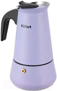 Гейзерная кофеварка Kitfort КТ-7149