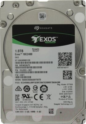 Гибридный жесткий диск Seagate Enterprise Performance 10K 1.8TB (ST1800MM0129) от компании Бесплатная доставка по Беларуси - фото 1