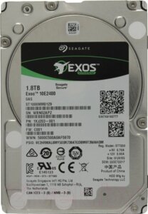 Гибридный жесткий диск Seagate Enterprise Performance 10K 1.8TB (ST1800MM0129)