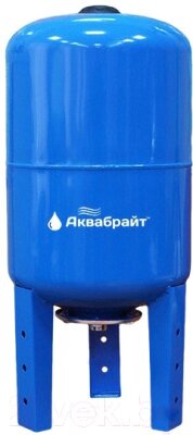 Гидроаккумулятор Аквабрайт ГМ-50 В от компании Бесплатная доставка по Беларуси - фото 1