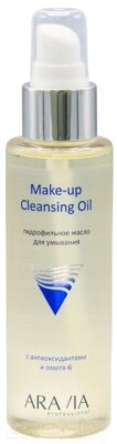 Гидрофильное масло Aravia Professional Make-Up Cleansing Oil с антиоксидантами и омега-6 от компании Бесплатная доставка по Беларуси - фото 1