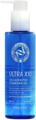 Гидрофильное масло Enough Ultra X10 Cleansing Oil С морским коллагеном от компании Бесплатная доставка по Беларуси - фото 1