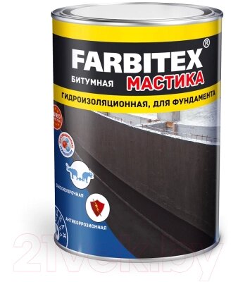 Гидроизоляционная мастика Farbitex 17кг от компании Бесплатная доставка по Беларуси - фото 1