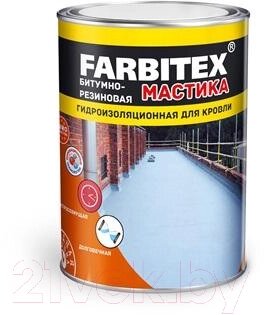 Гидроизоляционная мастика Farbitex Резиновая от компании Бесплатная доставка по Беларуси - фото 1