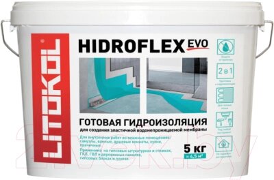 Гидроизоляционная мастика Litokol Hidroflex от компании Бесплатная доставка по Беларуси - фото 1