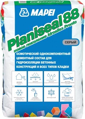 Гидроизоляция цементная Mapei Planiseal 88 от компании Бесплатная доставка по Беларуси - фото 1